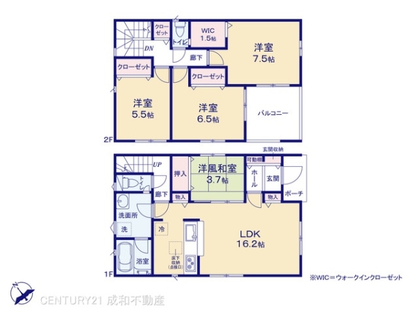 岡崎市本宿台２丁目の新築一戸建