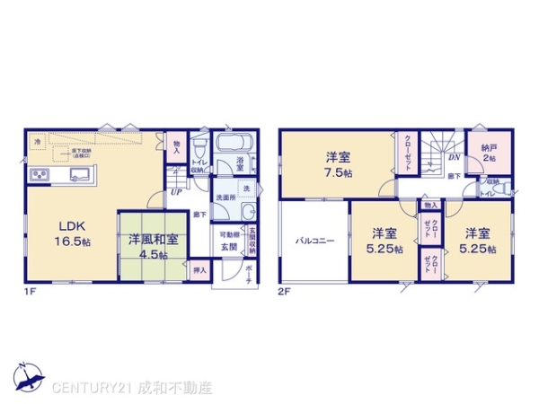 西尾市楠村町山崎の新築一戸建