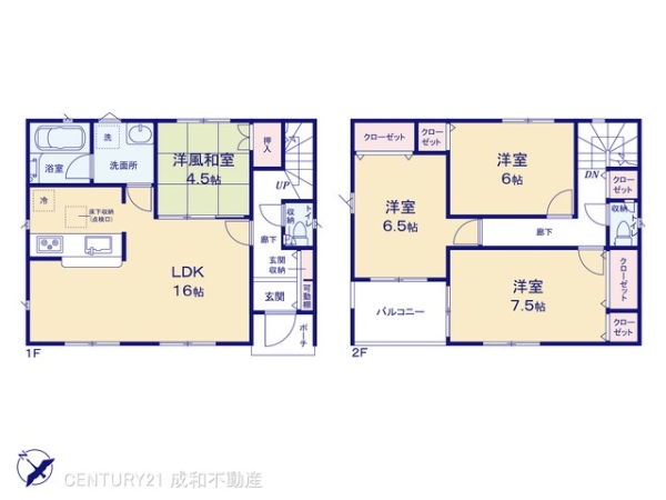 岡崎市稲熊町字４丁目の新築一戸建