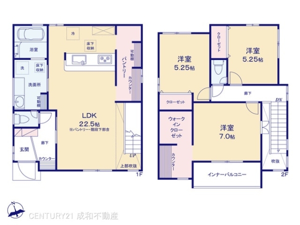 豊田市水源町２丁目の新築一戸建