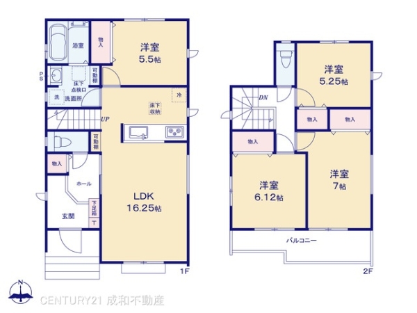 名古屋市天白区高宮町の新築一戸建