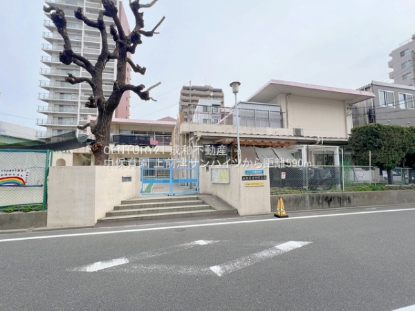 上前津サンハイツ(中保育園)