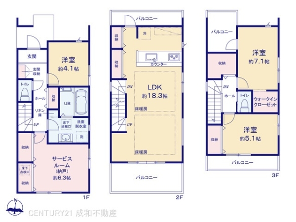 名古屋市瑞穂区神前町２丁目の新築一戸建