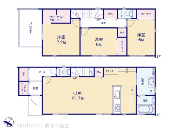 豊川市新栄町２丁目の新築一戸建