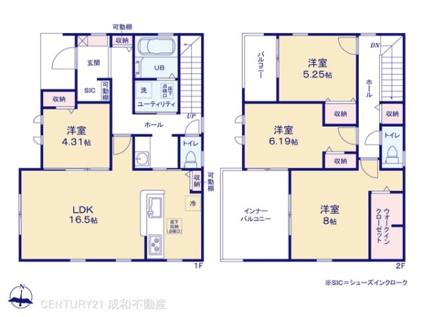 常滑市大和町１丁目の新築一戸建