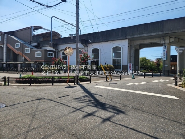 常滑市大和町１丁目の新築一戸建(名鉄「多屋」駅)