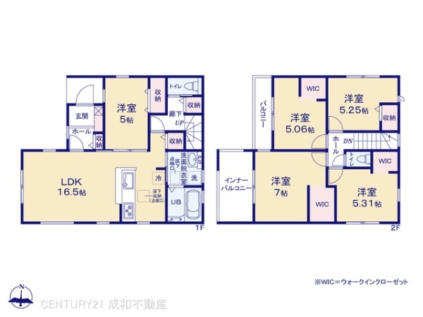 常滑市大和町１丁目の新築一戸建