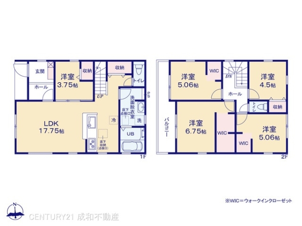 常滑市大和町１丁目の新築一戸建