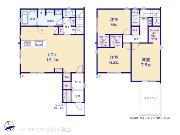 蒲郡市栄町の新築一戸建