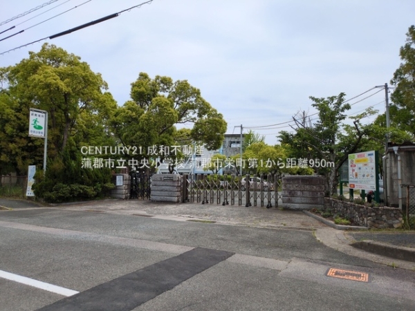 蒲郡市栄町の新築一戸建(蒲郡市立中央小学校)