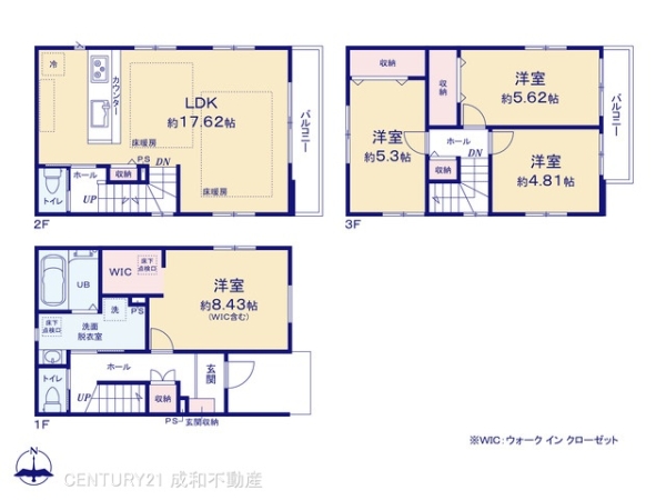名古屋市熱田区五番町の新築一戸建