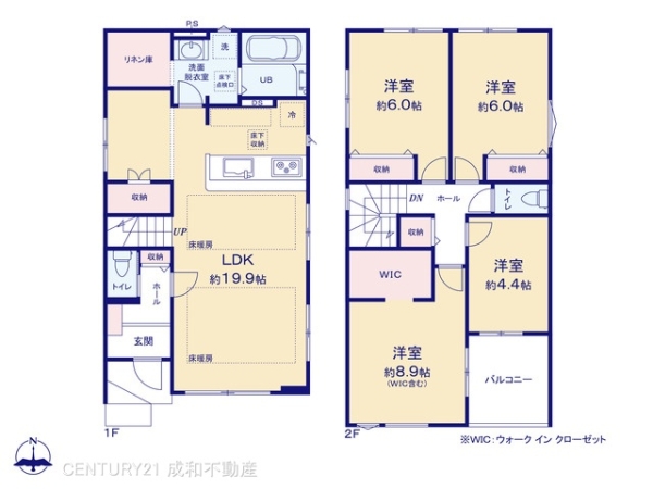 名古屋市熱田区五番町の新築一戸建