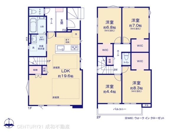 名古屋市熱田区五番町の新築一戸建