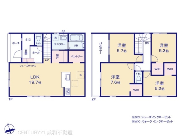 名古屋市中川区丸米町１丁目の新築一戸建