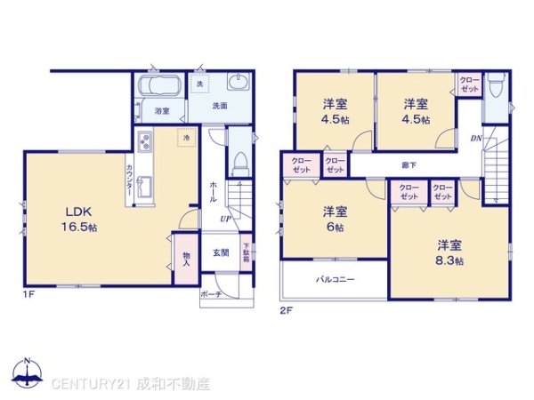 岩倉市東町白山の新築一戸建