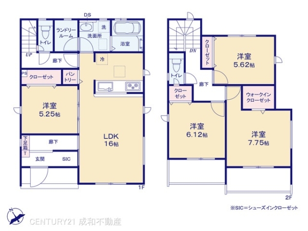 碧南市千福町３丁目の新築一戸建