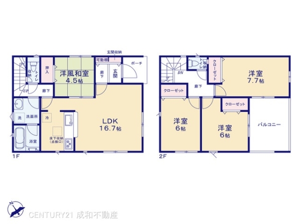 愛知郡東郷町春木台５丁目の新築一戸建