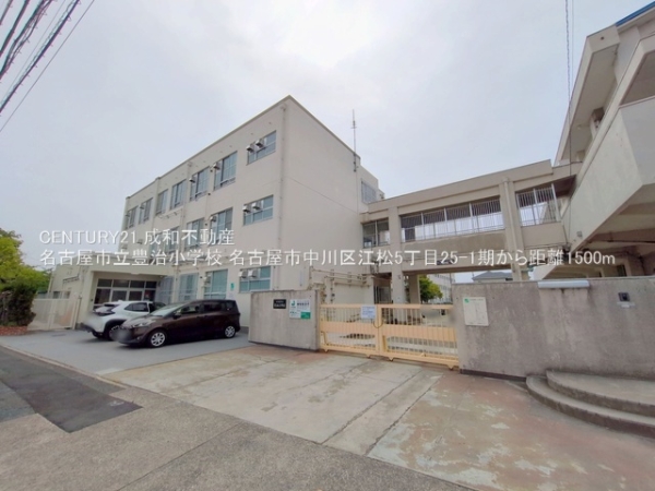 名古屋市中川区江松５丁目の新築一戸建(名古屋市立豊治小学校)