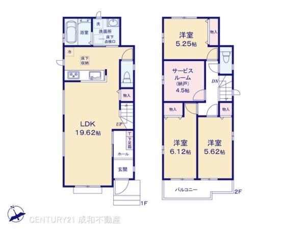 小牧市安田町の新築一戸建