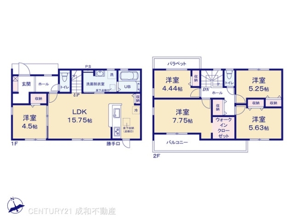 豊明市栄町大根の新築一戸建