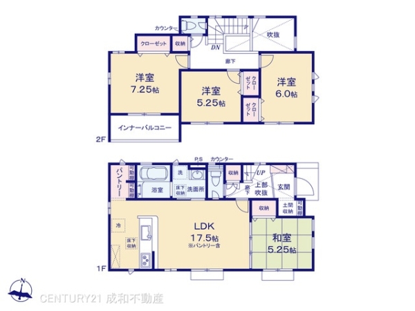 名古屋市名東区梅森坂３丁目の新築一戸建