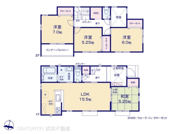 名古屋市名東区梅森坂３丁目の新築一戸建