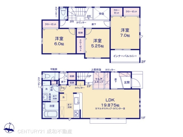 名古屋市名東区梅森坂３丁目の新築一戸建