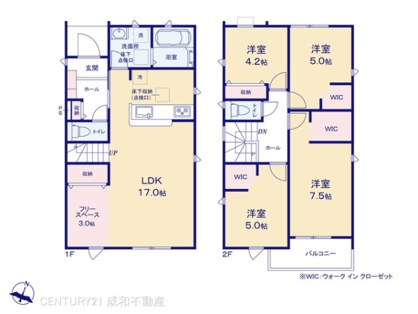 海部郡大治町大字鎌須賀字山廻の新築一戸建