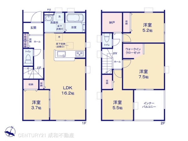 海部郡大治町大字鎌須賀字山廻の新築一戸建