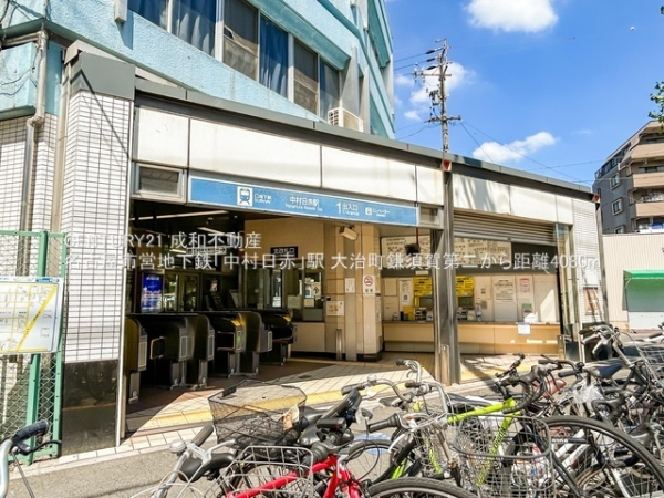 海部郡大治町大字鎌須賀字山廻の新築一戸建(名古屋市営地下鉄「中村日赤」駅)