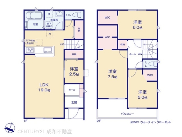 海部郡大治町大字鎌須賀字山廻の新築一戸建