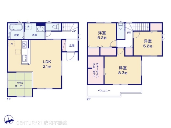 丹羽郡扶桑町大字高雄字柳前の新築一戸建