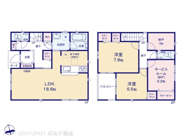 東海市富貴ノ台６丁目の新築一戸建