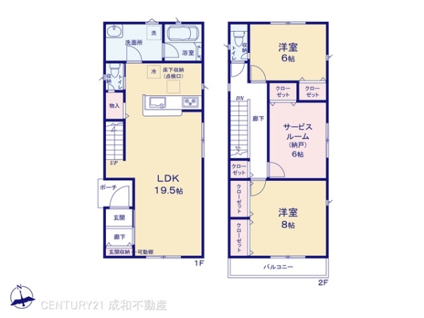 東海市富貴ノ台６丁目の新築一戸建