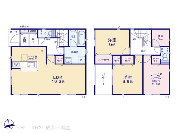 東海市富貴ノ台６丁目の新築一戸建