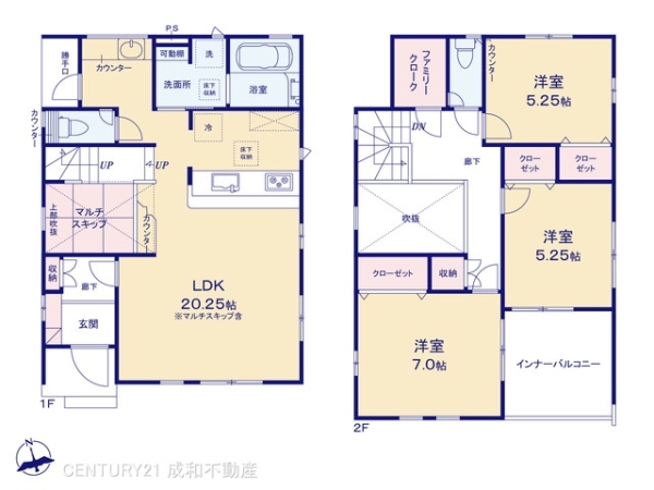 豊田市志賀町高洞の新築一戸建