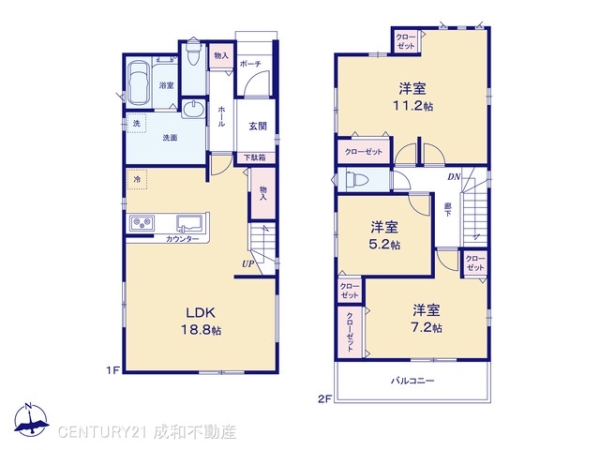 名古屋市北区福徳町５丁目の新築一戸建