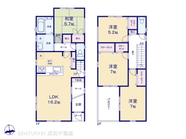 名古屋市北区福徳町５丁目の新築一戸建