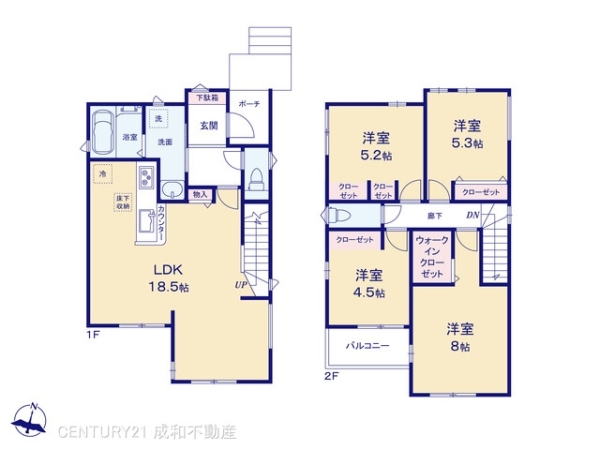 東海市荒尾町細高根の新築一戸建