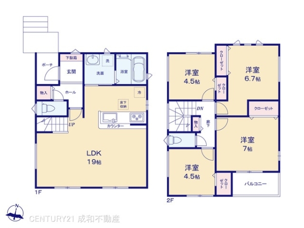 東海市荒尾町細高根の新築一戸建