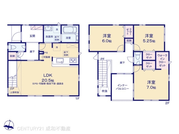 名古屋市中川区打出１丁目の新築一戸建