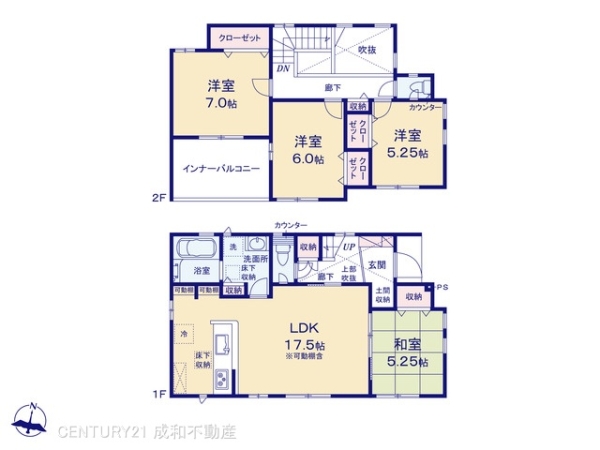 名古屋市中川区打出１丁目の新築一戸建