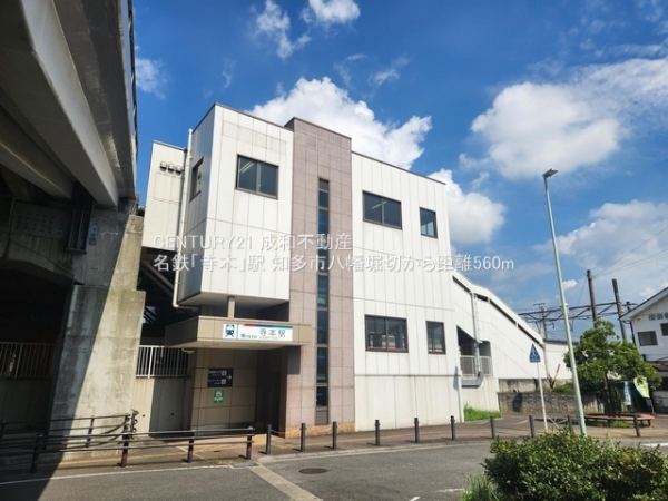 知多市八幡字堀切の新築一戸建(名鉄「寺本」駅)