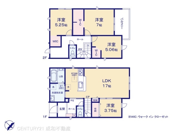 知多市八幡字堀切の新築一戸建