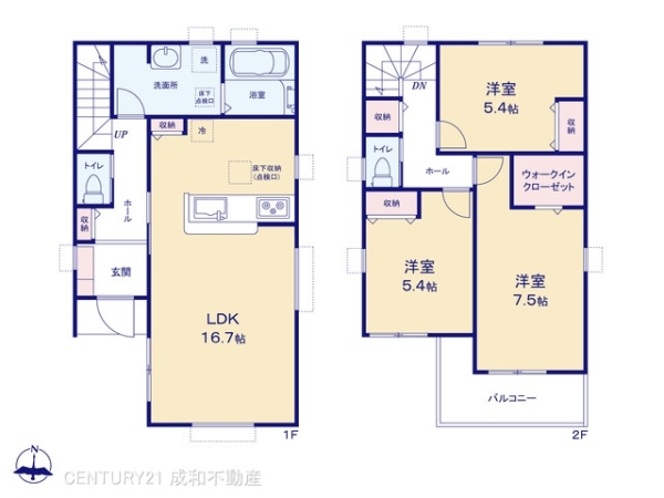 北名古屋市石橋角畑の新築一戸建