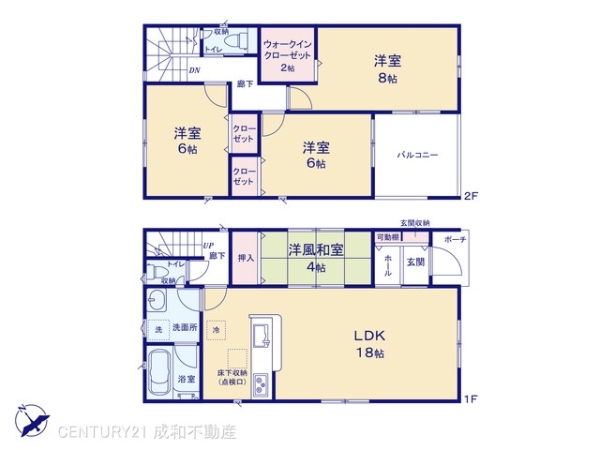 高浜市小池町６丁目の新築一戸建