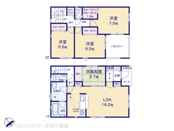 高浜市小池町６丁目の新築一戸建