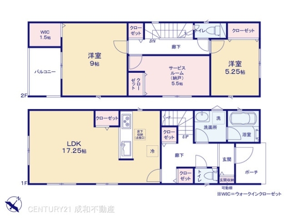 知立市新林町茶野の新築一戸建