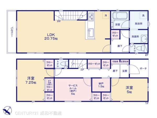 知立市新林町茶野の新築一戸建