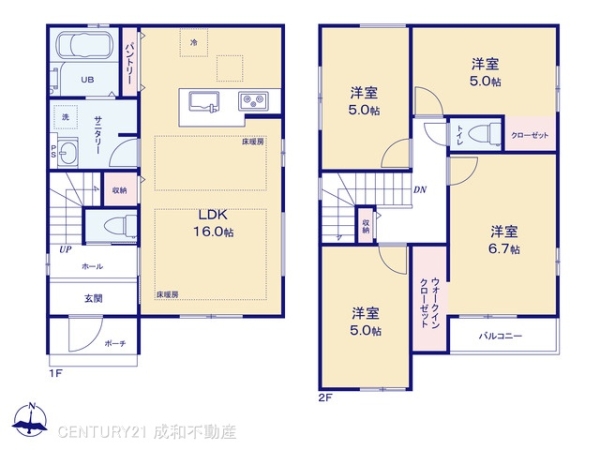 名古屋市中村区大正町１丁目の新築一戸建